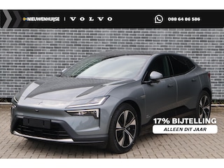 Polestar 4 Long Range Single motor Prime 100 kWh | Adaptive cruise control + Pilot assist | Lane change assist | 360 camera | Harman Kardon Premium Sound | Head-up display | Pixel Led koplampen + adaptief grootlicht | Elektrisch bedienbare achterklep met voetsensor | 12-voudig verstelbare stoelen | Elektrisch verstelbare rugleuning achter |  | Stoel + stuurwielverwarming | verwarmde achterbank | 22kw AC Laden