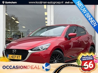 Mazda 2 1.5 Skyactiv-G Signature Sport | Leder/Alcantara | Blindspot | Stoel en stuurverwarming | Trekhaak | zeer compleet!