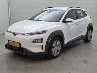 Hyundai Kona EV Comfort 64 kWh | Navi | Clima | Premium Hifi |*