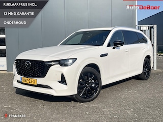 Mazda CX-80 2.5 e-SkyActiv PHEV Homura Plus | Demo | Sunroof |