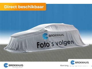 Volkswagen Touran Optive | Trekhaak | Parkeersensoren | Climatronic |