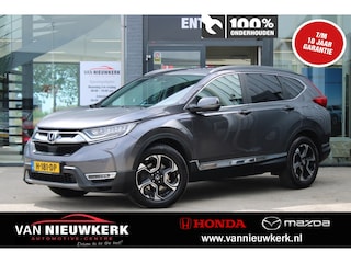 Honda CR-V 2.0 HYBRID 184pk Automaat Lifestyle | Navi | Leder | Dode hoekdetectie |
