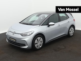 Volkswagen ID.3 Pure Oranje Edition 52 kWh | Navigatie | Apple Carplay draadloos | Stoelverwarming | Parkeersensoren | Lane Assist | Climate control | Android Auto draadloos | LED Koplampen |