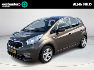 Kia Venga 1.6 CVVT Automaat ExecutiveLine | Rijklaarprijs | Achteruitrijcamera | Trekhaak | Incl. 12 mnd Bovag Garantie |