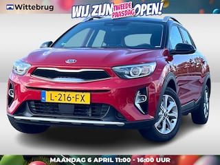 Kia Stonic 1.0 T-GDi MHEV DynamicLine | Climate control | Trekhaak | Navi | Rijklaar prijs!