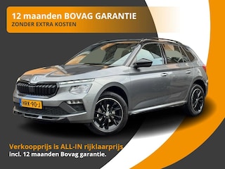 Skoda Kamiq 1.5 TSI ACT 150pk AUTOMAAT MONTE CARLO 6500 KM! ALLE OPTIE&#39;S!!!