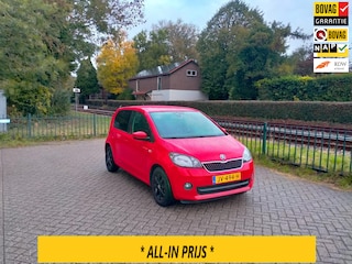 Skoda Citigo 1.0 Greentech Fresh airco lage km ALLINPRIJS