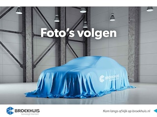 Opel Grandland X 1.2 Turbo Innovation 130 PK | Achteruitrijcamera | Apple Carplay/Android Auto | NAVI | Electronic Climate Controle | Keyless Start & Entry