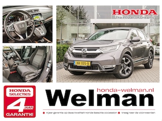 Honda CR-V 2.0i e:HEV ELEGANCE - HYBRID - TREKHAAK - ALL WEATHERS - SPATLAPPEN