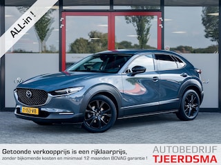 Mazda CX-30 2.0 e-SkyActiv-G M Hybrid Homura | 1e Eigenaar | Trekhaak | Origineel NL | Stoelverwarming | Camera | Head-Up Display | Metallic Lak | Climate Control | Adaptieve Cruise Control | Lichtmetalen Velgen | Parkeersensoren |