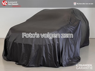 Peugeot Partner 1.5 BlueHDi 100 S&S L1 | 1000Kg laadvermogen | Camera | Trekhaak | Rijklaarprijs