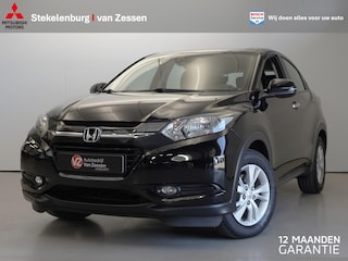 Honda HR-V 1.5 i-VTEC Elegance Automaat | Nav | Cruise | Trekhaak | Rijklaarprijs