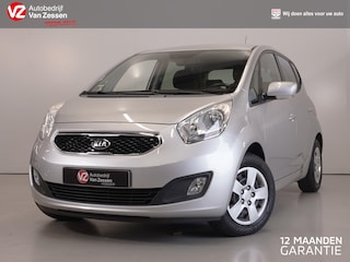 Kia Venga 1.4 CVVT ExecutiveLine | Camera | Airco | Trekhaak | Navi | Cruise | Dealeronderhouden | Rijklaarprijs