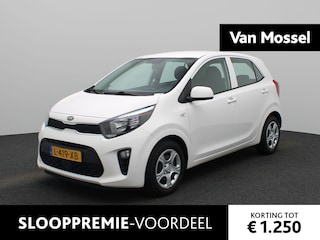 Kia Picanto 1.0 DPi ComfortLine | Airco | Cruise Control | DAB Radio | Bluetooth | Elektrische Ramen |