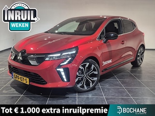 Mitsubishi Colt 1.0T MT Instyle Achteruitrijcamera| Groot scherm Navigatie