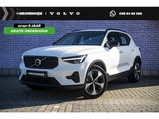 Volvo XC40 2.0 B4 Plus Dark | Trekhaak | Adaptive Cruise | BLIS | Harman/Kardon audio | Elektrische stoelverstelling | Stoel- en stuurverwarming | Verwarmde Voorruit |