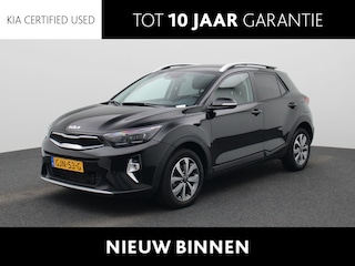 Kia Stonic 1.0 T-GDi MHEV DynamicPlusLine | Navigatie | Camera | PDC | Lm Velgen | Climate Control