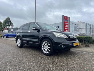Honda CR-V 2.0i Executive | Panoramadak | Cruise Control | Youngtimer | Trekhaak | Stoelverwarming | Lederen bekleding | Elek. bedienbare voorstoelen | Airco | Dealer onderhouden