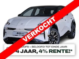 Zeekr X AWD Privilege 69 kWh Pano dak | 20" | ACC | HUD | Yamaha audio | Dual Engine | 420 pk