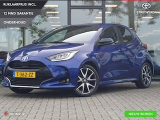 Toyota Yaris 1.5 Hybrid Launch Edition | Stoel- & stuurverwarming | Trekhaak | Carplay - Android Auto
