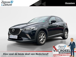 Mazda CX-3 2.0 SkyActiv-G 120 Dynamic | Automaat | Privacy glass | Trekhaak
