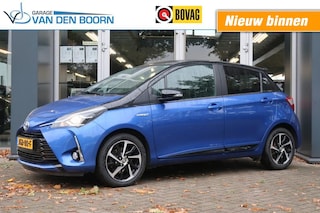 Toyota Yaris 1.5 HYBRID, Cruise Control, Apple Carplay/ Android Auto, Clima, etc.