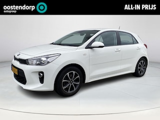 Kia Rio 1.0 TGDI ComfortPlusLine Navigator | Navigatie | Parkeersensoren achter | Camera | Cruise Control | 12 maanden BOVAG garantie |