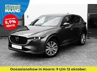 Mazda CX-5 2.0 SkyActiv-G 165 PK Signature | automaat | schuifkanteldak | trekhaak | lederen bekleding | stoelen elektrisch bedienbaar | stoelkoeling en verwarming achter | Bose geluidsysteem | | 2 ton aanhangergewicht | | incl. Bovag rijklaarpakket met 12 maanden garantie |