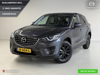 Mazda CX-5 2.0 SkyActiv-G 165 Skylease GT 2WD