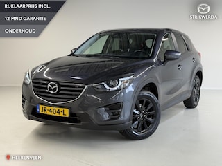 Mazda CX-5 2.0 SkyActiv-G 165 Skylease GT 2WD