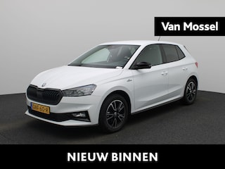 Skoda Fabia 1.0 TSI Monte Carlo