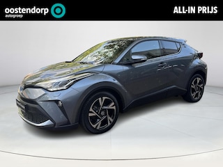 Toyota C-HR 1.8 Hybrid Executive | 06-10141018 Voor meer informatie