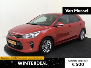 Kia Rio 1.0 TGDI DynamicLine TREKHAAK | Navigatie| Achteruitrijcamera | Cruise Control| Privacy Glass | LM Velgen |