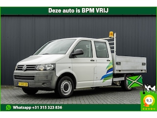 Volkswagen Transporter T5 2.0TDI | L2H1 | Kipper | DC | 6-Zits