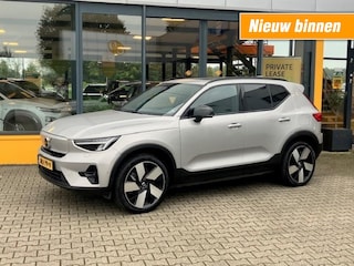 Volvo XC40 Extended Range Ultimate 82 kWh - Pan dak
