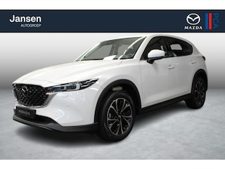 Mazda CX-5 2.0 e-SkyActiv-G M Hybrid 165 Exclusive-Line , Nieuwe Auto, 10 KM, Registratievoordeel € 5.000-, Leder Pack, Adap.Cruise, Navi, Apple Carplay, 360 Camera, PDC, HUD, Stoelverwarming/ventilatie, 19" LMV