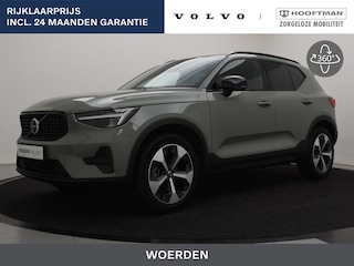 Volvo XC40 B4 AUT(7) PLUS DARK CAMERA GOOGLE MAPS HARMAN KARDON TREKHAAK
