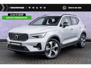 Volvo XC40 2.0 B4 Plus Dark | Trekhaak | Google | Dodehoekdetectie | Adaptieve Cruise Control | Stoel + stuurverwarming | 19" LM | Verwarmbare voorruit |