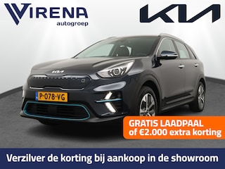 Kia Niro DynamicLine 64 kWh - SOH 94,2% - Adaptief Control - Climate Control - Navigatie - Apple/Android Carplay - Fabrieksgarantie Tot 2029
