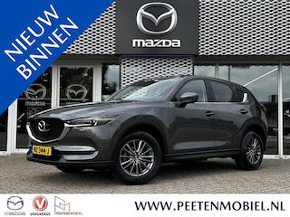 Mazda CX-5 2.0 SkyActiv-G 165 Skylease GT | NIEUWE ALL SEASON BANDEN | AFNEEMBARE TREKHAAK |
