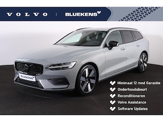 Volvo V60 B4 Essential Edition Sport - Intellisafe Assist & Surround - Parkeercamera achter- Verwarmbare voorstoelen, stuurwiel en achterbank - Parkeersensoren voor & achter - Lederen bekleding - 19" Wielen -