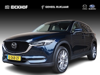 Mazda CX-5 2.0 SkyActiv-G 165 Luxury - Dealer onderhouden - Afneembare trekhaak