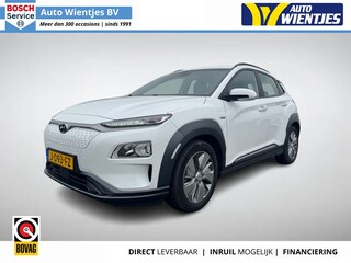 Hyundai Kona EV Comfort 64kWh SOH 100% | Navi | Camera