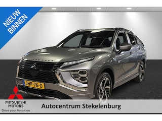 Mitsubishi Eclipse Cross 2.4 PHEV Executive