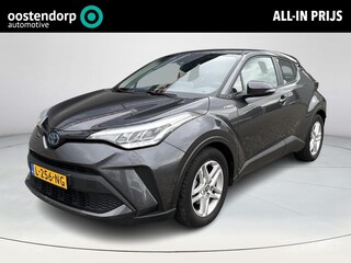 Toyota C-HR 1.8 Hybrid Active **TREKHAAK/ APPLE CARPLAY/ ADAPTIEF CRUISECONTROL/ 36 MAANDEN GARANTIE**