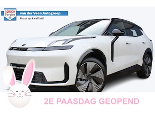 Lynk & Co 08 1.5 More | Elektrische massage- & ventilatiestoelen met geheugen | Stoelverwarming voor & achter | Panoramadak | Apple CarPlay/Android Auto | Harman/Kardon Audiosysteem | Adaptive Cruise Control | 360* Camera | Keyless entry/start | Stuurverwarming |