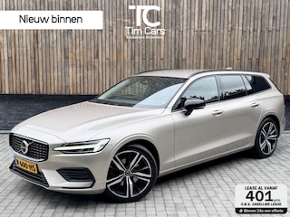 Volvo V60 2.0 B3 Essential Automaat | Google Maps Navigatiesysteem | Apple CarPlay | LED verlichting | Stoel & stuurwielverwarming | Cruise & Climate control | Draadloze telefoonlader | Achteruitrijcamera | Parkeersensoren achter