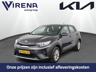 Kia Stonic 1.2 MPi Design Edition - Navigatie- Cruise Control - Achteruitrijcamera - Airco - Aanvullende fabrieksgarantie tot 2028 -