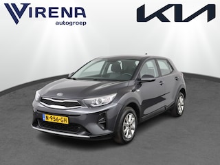 Kia Stonic 1.2 MPi Design Edition - Navigatie- Cruise Control - Achteruitrijcamera - Airco - Aanvullende fabrieksgarantie tot 2028 -