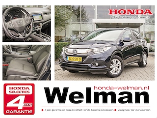 Honda HR-V 1.5i VTEC ELEGANCE - AUTOMAAT - TREKHAAK - CAMERA